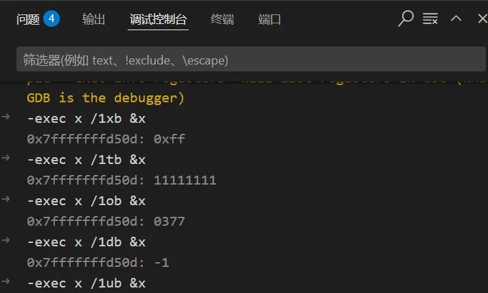 image-20250427152752336