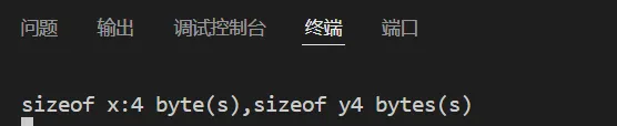 image-20250427155045494